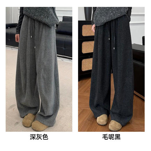 梦惠妮 · 毛呢云朵加绒弯刀裤 加绒加厚 松紧高腰 垂感遮肉 软糯亲肤 抗皱不起褶 商品图4