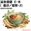 青岛 商品缩略图0