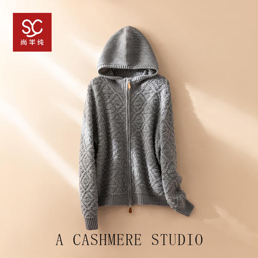 100%Baby小山羊绒~连帽压花双拉链羊绒外套女BABY260508 商品图3