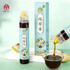 叶开泰纯梨膏130g，只有梨零添加，宝宝也能喝 商品缩略图0