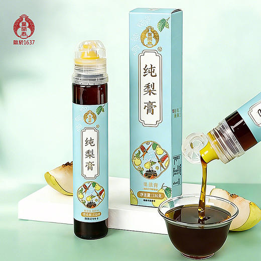 叶开泰纯梨膏130g，只有梨零添加，宝宝也能喝 商品图0
