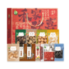 【节日礼盒】禾煜 禾家欢喜干货礼盒 1055g 商品缩略图0