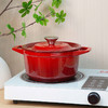德国博朗菲Borownfie 珐琅铸铁锅 珐琅涂层 煎焖煮涮样样行 20cm直径 2.5L容量 3色可选 商品缩略图3