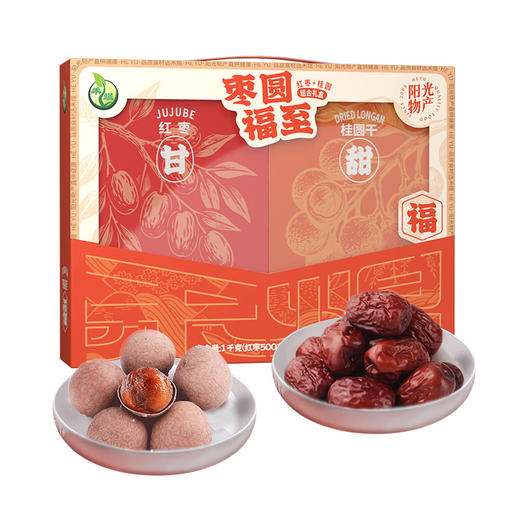【节日礼盒】禾煜 禾煜枣圆福至礼盒 1000g 商品图0