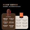 【官方价939】【光子美容仪】家用光子嫩肤一起 新年焕新颜~ 商品缩略图1