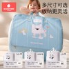 科巢幼儿园被子收纳袋子装被褥专用整理衣物手提袋棉被行李打包袋 商品缩略图2