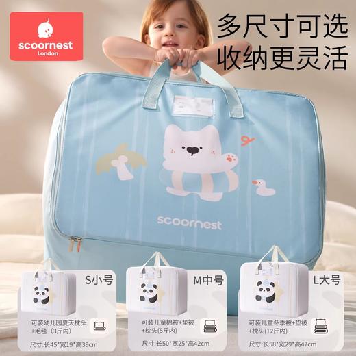 科巢幼儿园被子收纳袋子装被褥专用整理衣物手提袋棉被行李打包袋 商品图2