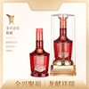 【清仓好价】2024年 全兴老号 私藏 52度 浓香型白酒 500ml*6瓶整箱 商品缩略图0