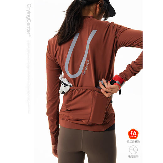 CryingCenter远红外速干反光印花骑行服户外运动长袖训练服上衣 商品图2