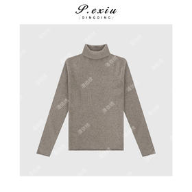 04-2潘依绣丁丁宠粉韩系简约软糯高领针织毛织Q1750