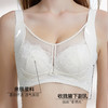 【7.5折限时特惠】【E杯单件】【秀黛】烟花恋记忆钢圈薄杯文胸W5110035E【门店同款】 商品缩略图3