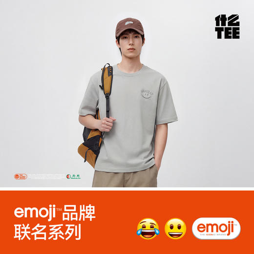 商场同款|森马emoji™联名系列短袖T恤男春纯棉上衣2026新款潮流 商品图4