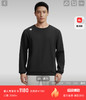  迪桑特TRAINING男女款针织套头卫衣 YE 339861 商品缩略图0