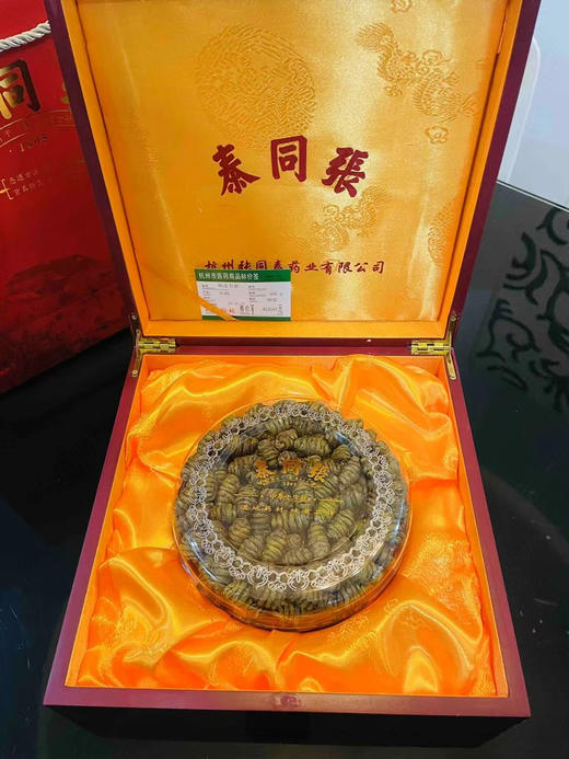 #第六年#补元气＃百年老号纯正铁皮，胶浓渣少，浓稠粘牙，贴壁崖生，200克/250克满装礼盒 商品图2