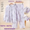 纯棉四层纱布月子服春秋冬季加厚月子服a类全棉孕期产后哺乳套装 商品缩略图0