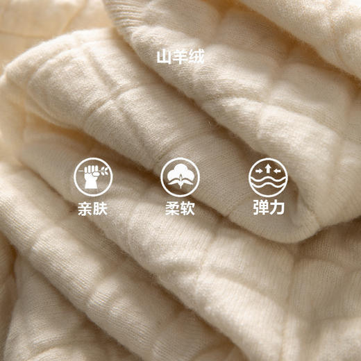 Baby小山羊绒~加厚山羊绒翻领拉链开衫外套BABY25152 商品图1