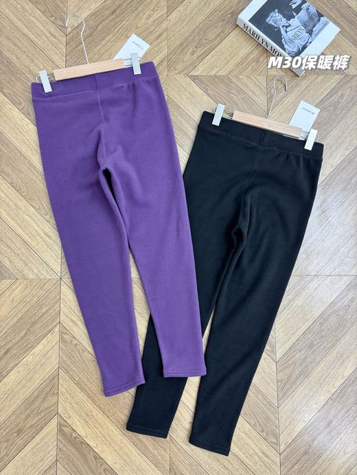 一包2条装，lulu女士加绒加厚驼绒保暖裤 商品图2