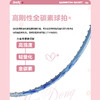 的幸悦动羽毛球拍 全碳素纤维 高弹性中杆 新手进阶通用 多配色 商品缩略图2