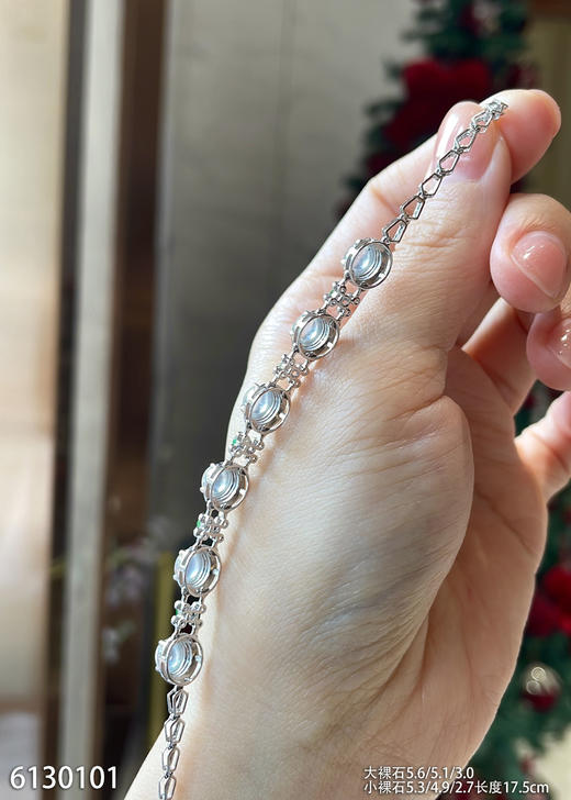 6130101，蛋面手链。具体价格微信咨询 商品图5