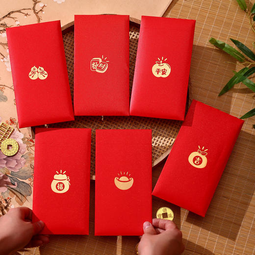 【好运简约红包❗️个性外观饱含祝福】2026新年过年春节通用款小红包方形个性创意春节新年利是封回礼可爱烫金。jc 商品图2