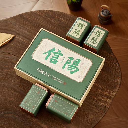 头采【绿.4听毛尖】35元1套.整箱14套 商品图1