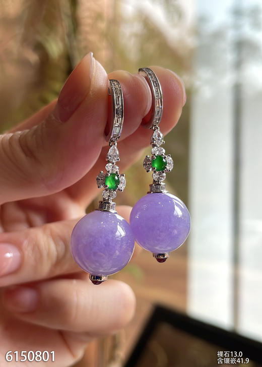 紫罗兰珠子耳坠  75999【6150801】 商品图0