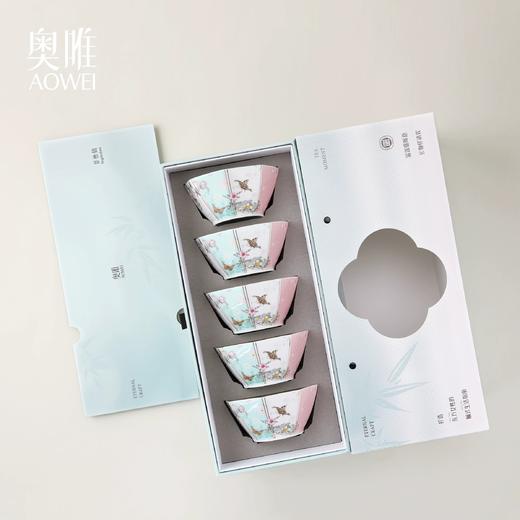 【喜相逢】景德镇礼物 奥唯 喜相逢五碗组合装 赠五双鸡翅木筷子 咖啡下午茶杯碟套装 新婚乔迁礼物  商品图3