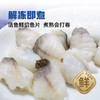 无抗免浆黑鱼片 商品缩略图2