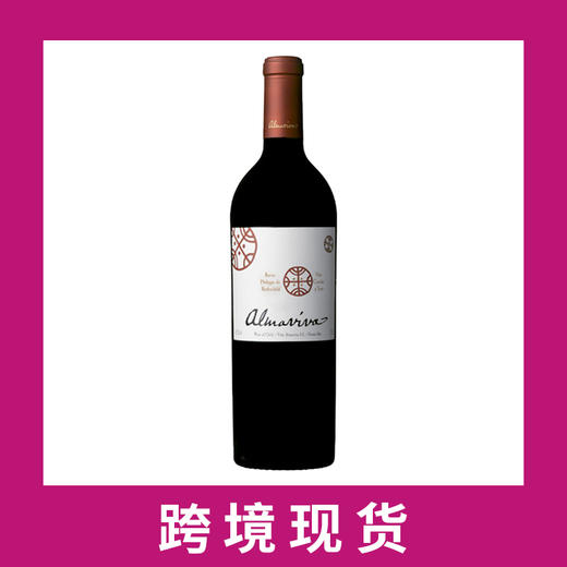 预留 活灵魂干红葡萄酒2023 Vina Almaviva, Puente Alto, Chile 商品图0