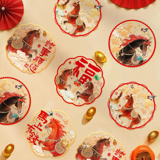 【招财进宝❗️马年大吉】2026新年装饰品马年春节彩色过年氛围贴纸静电贴玻璃门贴窗花。jc 商品图1