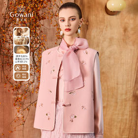  中式国风马甲上新｜一眼沦陷的雅致韵味