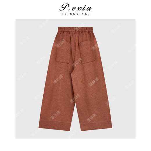 羊毛天丝复古气质软糯宽松百搭阔腿休闲裤M9204 商品图1