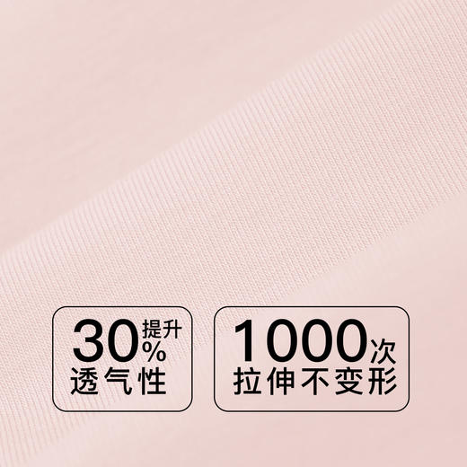 【7.5折限时特惠】【D杯单件】【秀黛】烟花恋记忆钢圈水晶杯文胸W5110034D【门店同款】 商品图3