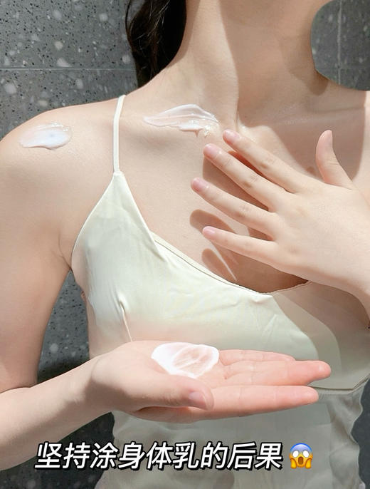 [透小蜜心选]【活动价￥399】赫莲娜黑绷带塑体霜200ml 商品图2