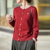 「自」全新升级【铂金会员174/天猫229/差价55】(05925)洛诗琳法式重工刺绣开衫2026春季新款复古风针织外套女 商品缩略图3