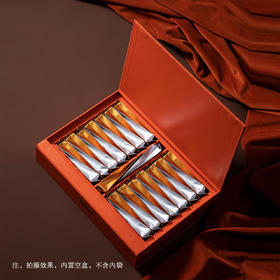 品味【橙.半斤摆泡】30元1套.共11套