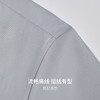 【含莫代尔&桑蚕丝】圣得西男士2025秋新款商务通勤DP免烫衬衫 商品缩略图6