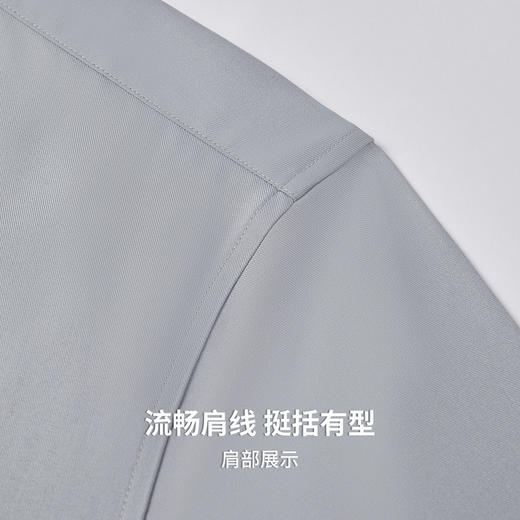 【含莫代尔&桑蚕丝】圣得西男士2025秋新款商务通勤DP免烫衬衫 商品图6