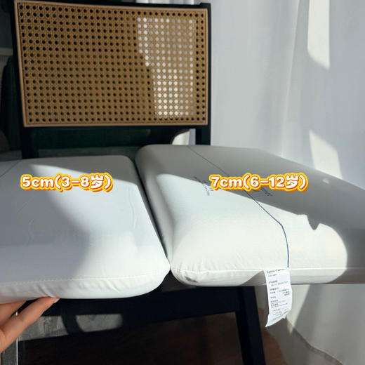 2.0新升级更宽更安心亚朵深睡儿童枕 商品图10
