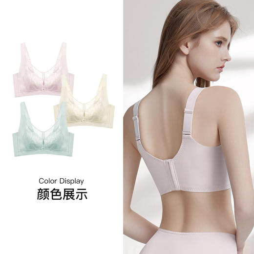 【7.5折限时特惠】【D杯单件】【秀黛】烟花恋记忆钢圈水晶杯文胸W5110034D【门店同款】 商品图4