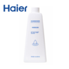 【抢购 拍2瓶109元】海尔洗地机原装配件清洁液 商品缩略图0