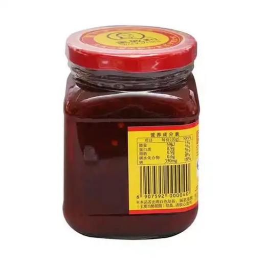 【HGSM】王致和豆腐乳 商品图1