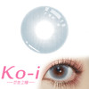 loveiikira  蓝悠悠 半年抛直径14.5mm混血美瞳 蓝色 商品缩略图0