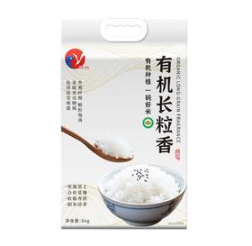 盐百有机长粒香5kg