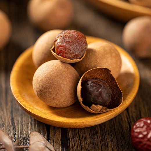 【节日礼盒】禾煜 禾煜枣圆福至礼盒 1000g 商品图1