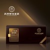 八十年代老普洱 商品缩略图0