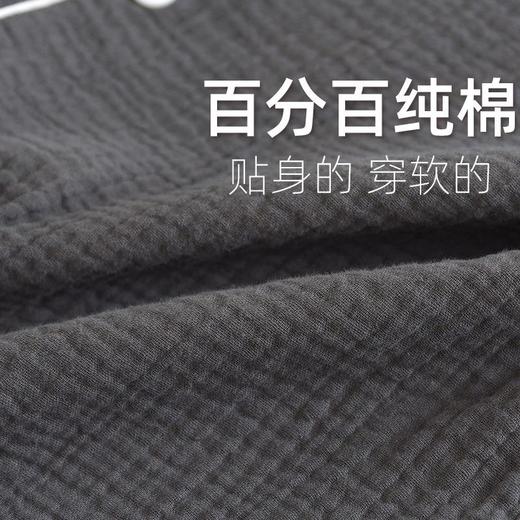 纯棉男士睡衣套装宽松春秋双层纱布大码全棉绉布长袖 商品图1