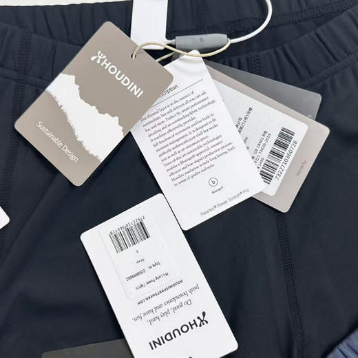 冬季硬核保暖神器！正品 Houdini胡丁尼Long Power Tights魔术裤，解锁户外运动全能王！
葡萄牙产 商品图7