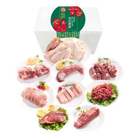 【发出后不支持拦截退货】大江 冷鲜全国送尝鲜组合 3980g