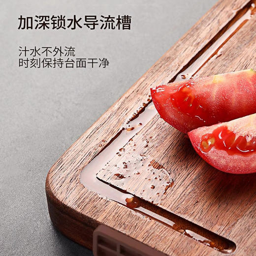 热卖！厨房必备！Trees&wind 乌檀木整木砧板菜板 非洲进口 双面可用 生熟分切 中号/大号 商品图5
